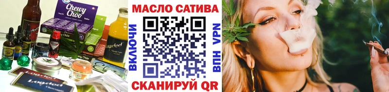 Печенье с ТГК марихуана  hydra ссылка  Новочеркасск 