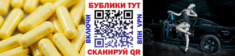 ЭКСТАЗИ MDMA Новочеркасск