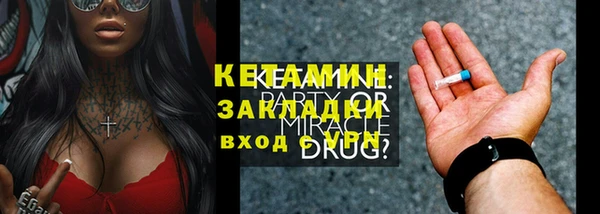 jwh Балабаново