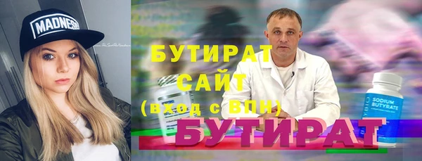 jwh Балабаново