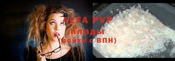 jwh Балабаново