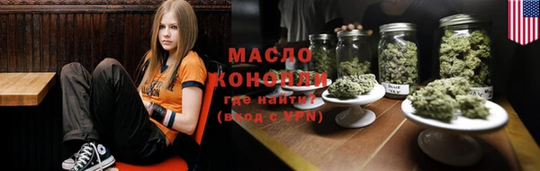 jwh Балабаново