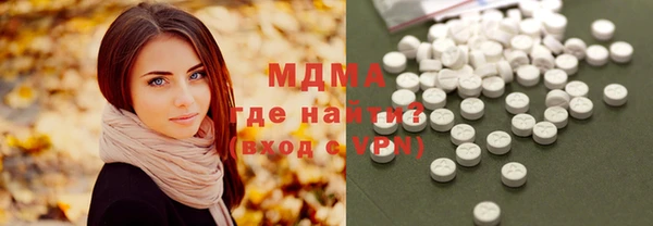 jwh Балабаново