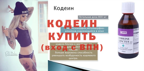 jwh Балабаново
