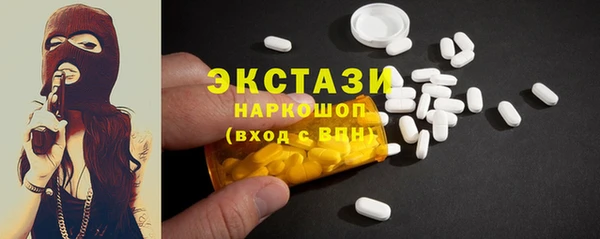 jwh Балабаново