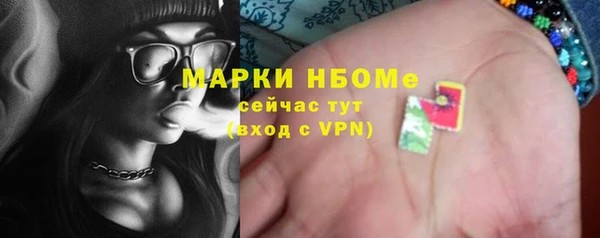 jwh Балабаново