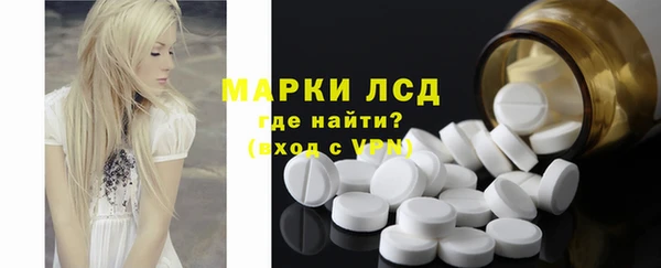 Альфа ПВП Балахна
