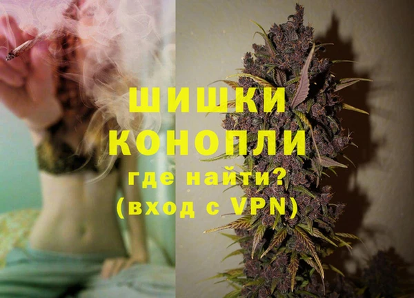 Альфа ПВП Балахна