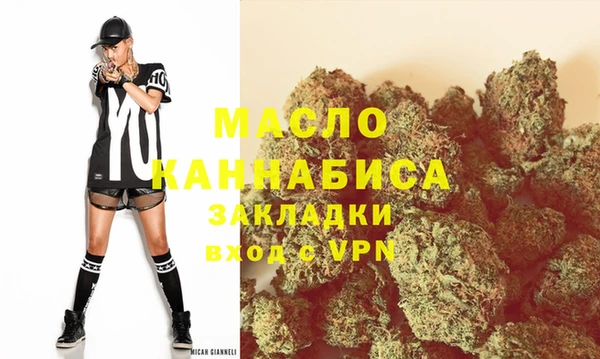 jwh Балабаново