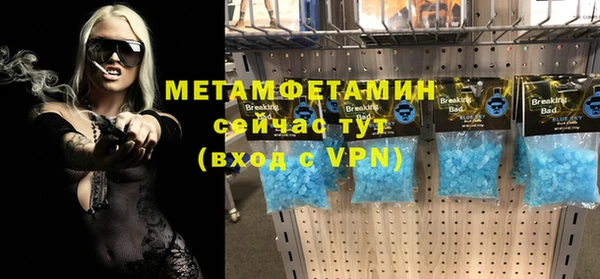 jwh Балабаново