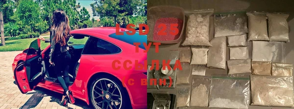 Альфа ПВП Балахна