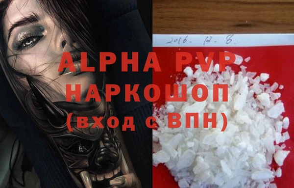 jwh Балабаново