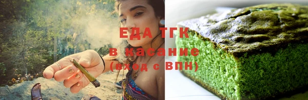 крисы Баксан