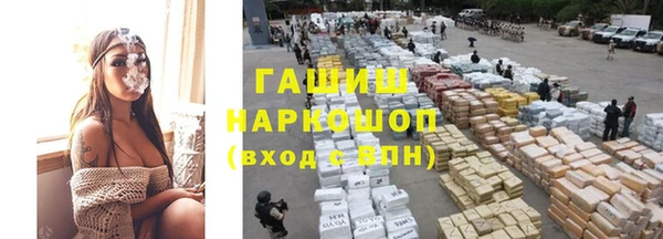 jwh Балабаново