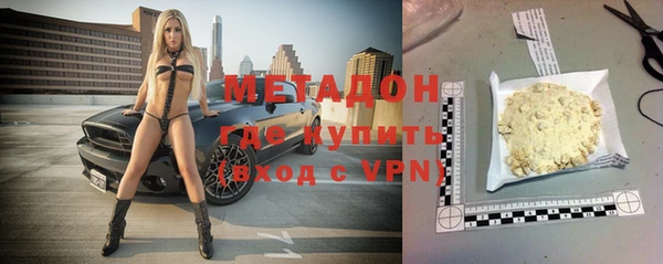 jwh Балабаново